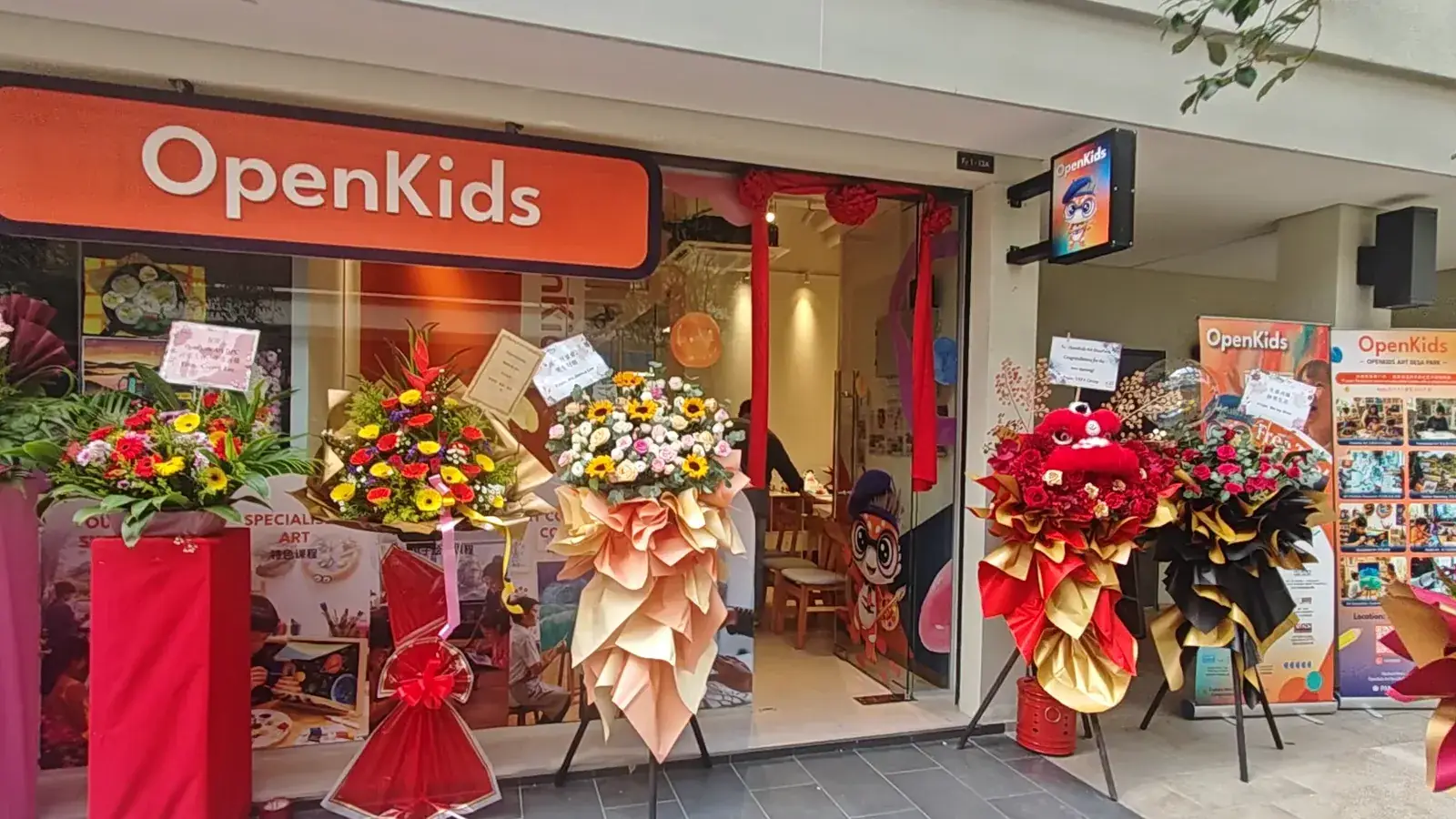 The Plaza Arkadia storefront on opening day, September 2026