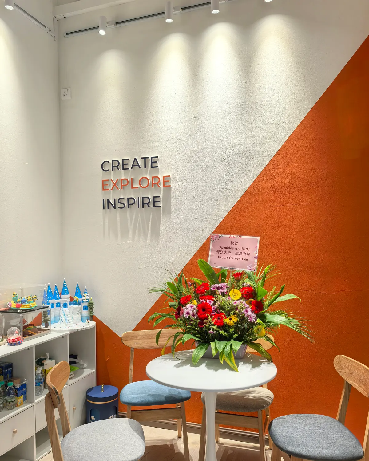 Reception with the words Create, Explore, Inspire on the wall