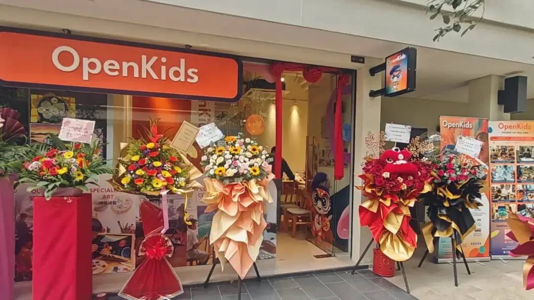 OpenKids Art DesaPark Campus