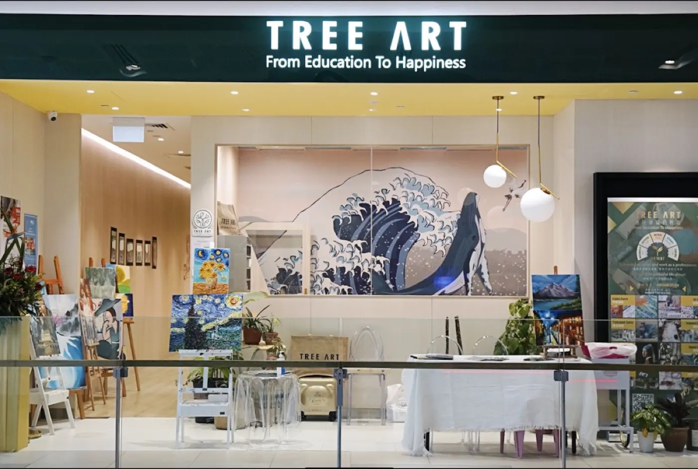 新加坡 TreeArt 创意美术校区的临街门面