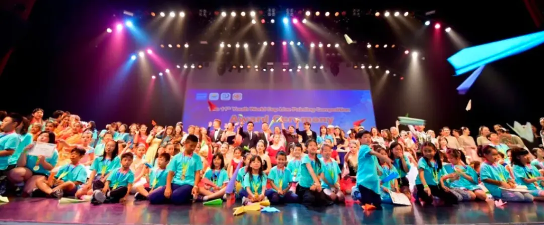 Award ceremony of a past edition · organiser photo