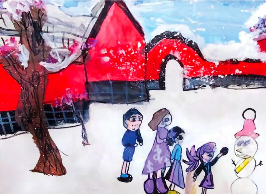 Artwork, Age 5 · Gold Award