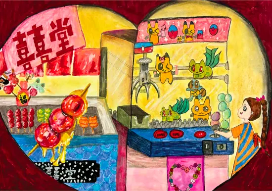 Artwork, Ages 7–8 · Gold Award