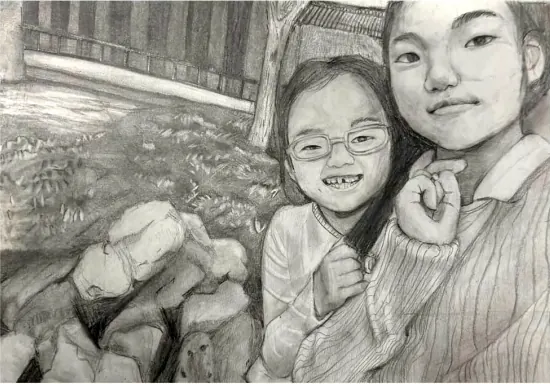 Artwork, Ages 11–12 · Gold Award