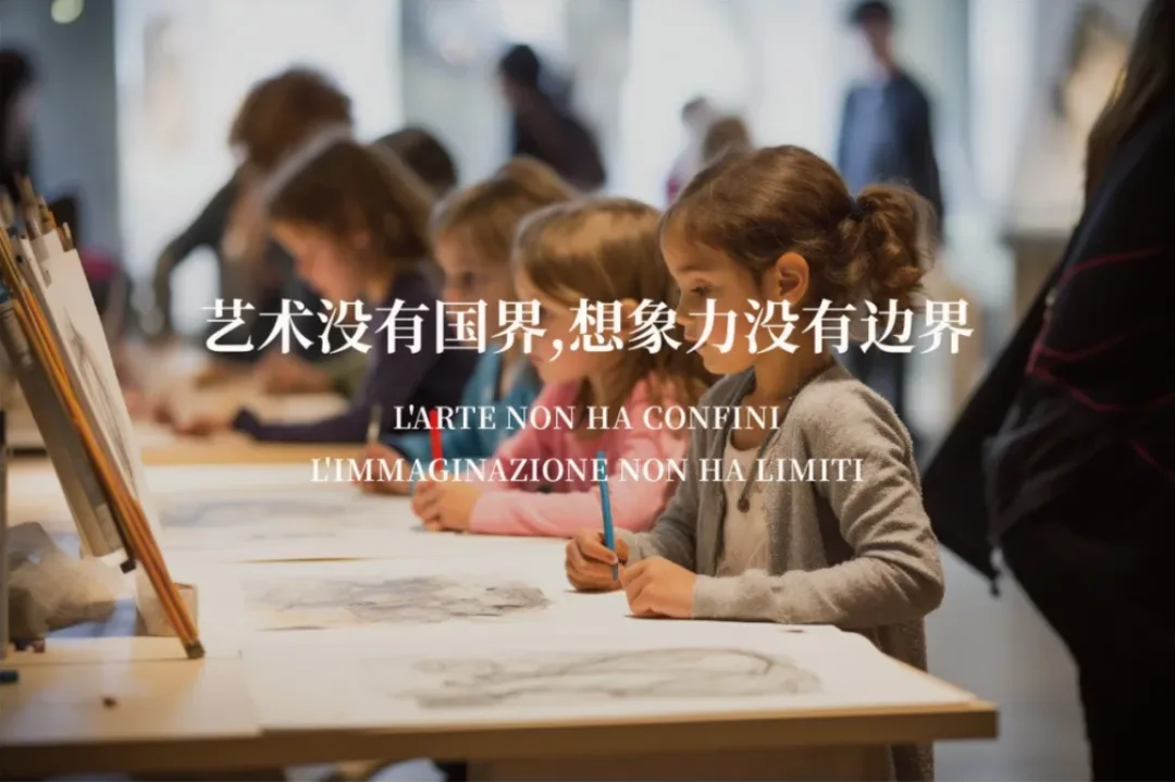 Art has no borders and imagination has no limits · Source article image